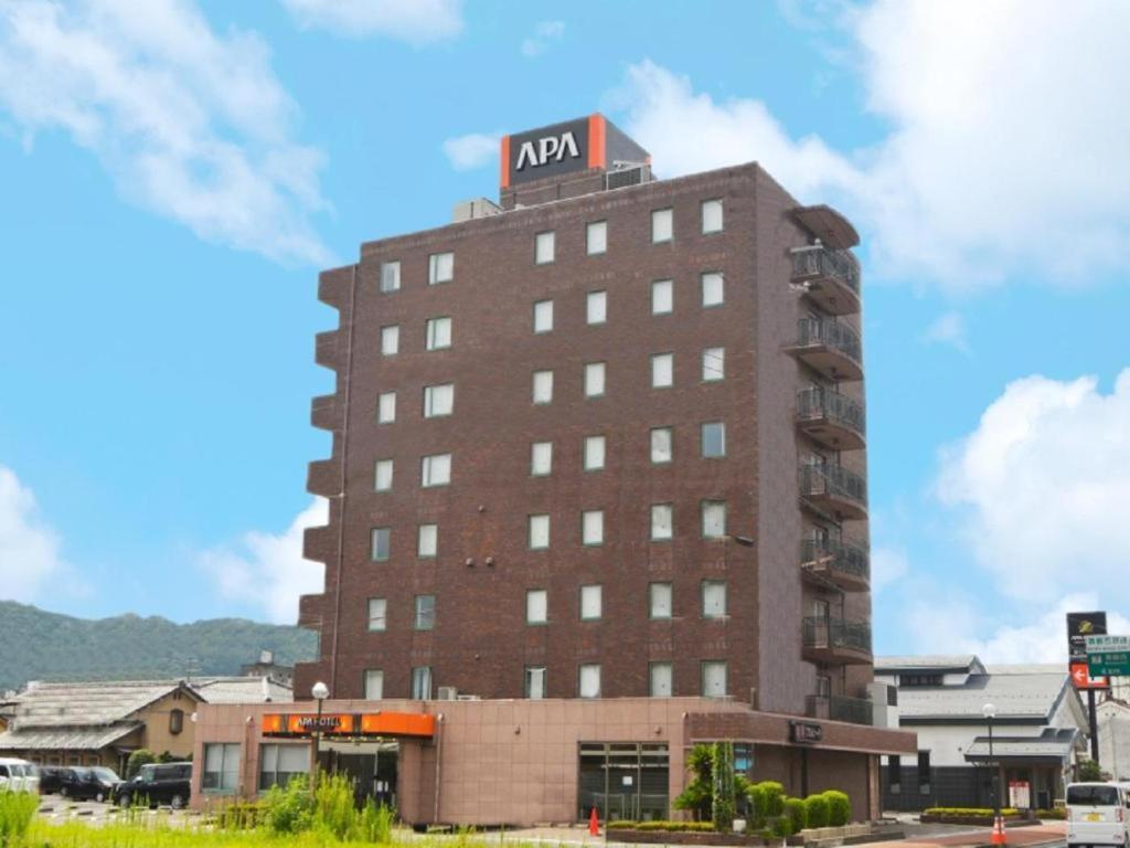 Apa Hotel Nishimaizuruekimae Buitenkant foto