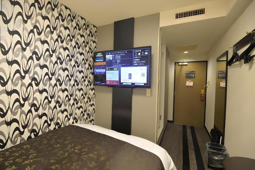 Apa Hotel Nishimaizuruekimae Buitenkant foto