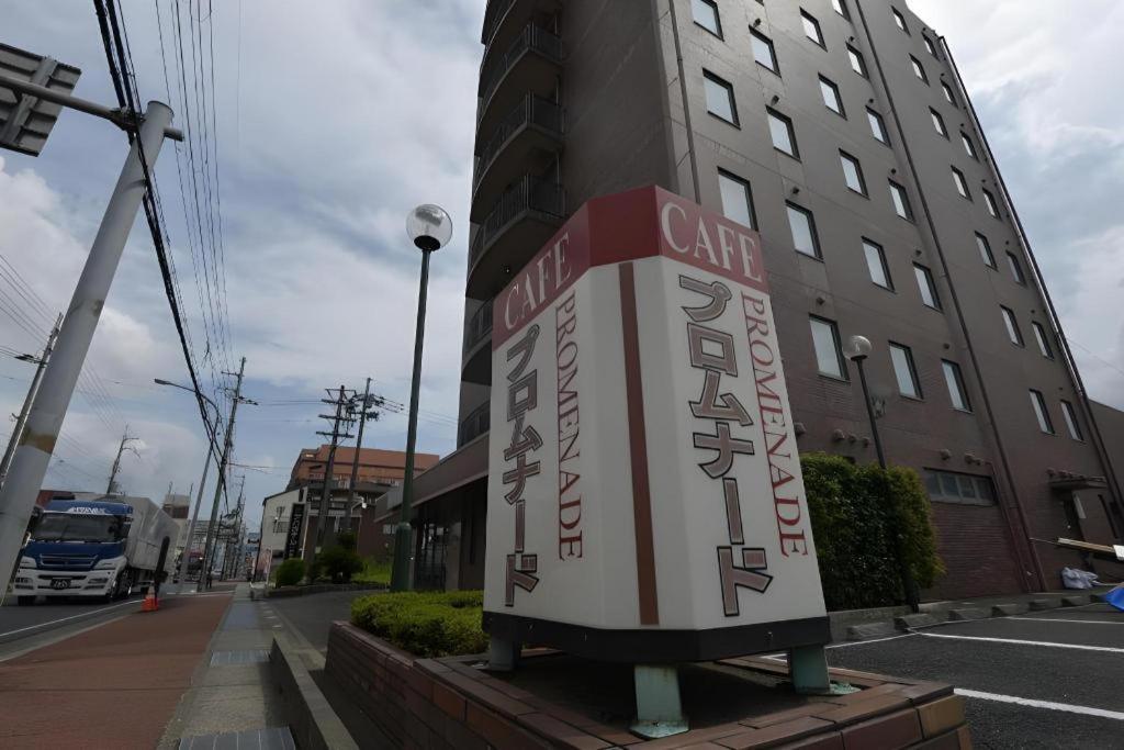 Apa Hotel Nishimaizuruekimae Buitenkant foto